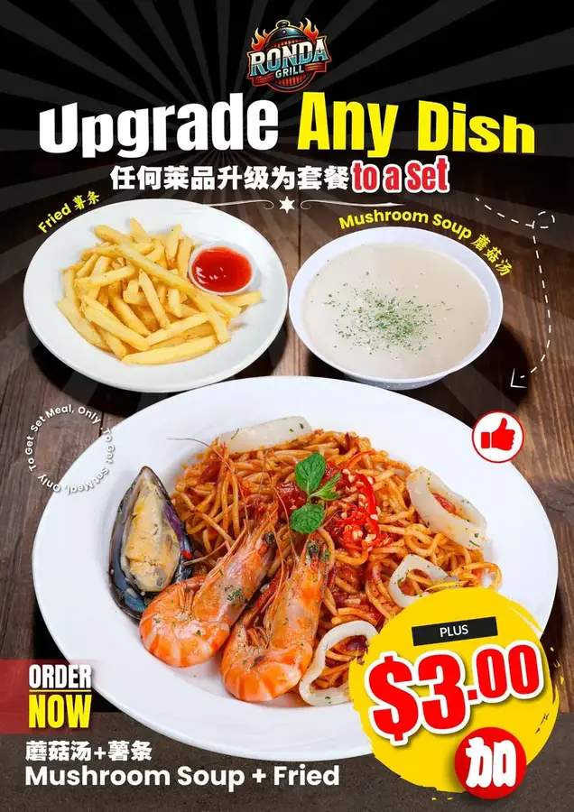 Restaurant set upgrade promotional poster