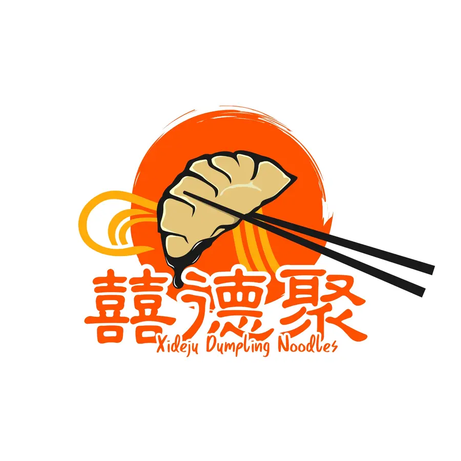 Xideju dumpling and chopsticks logo concept