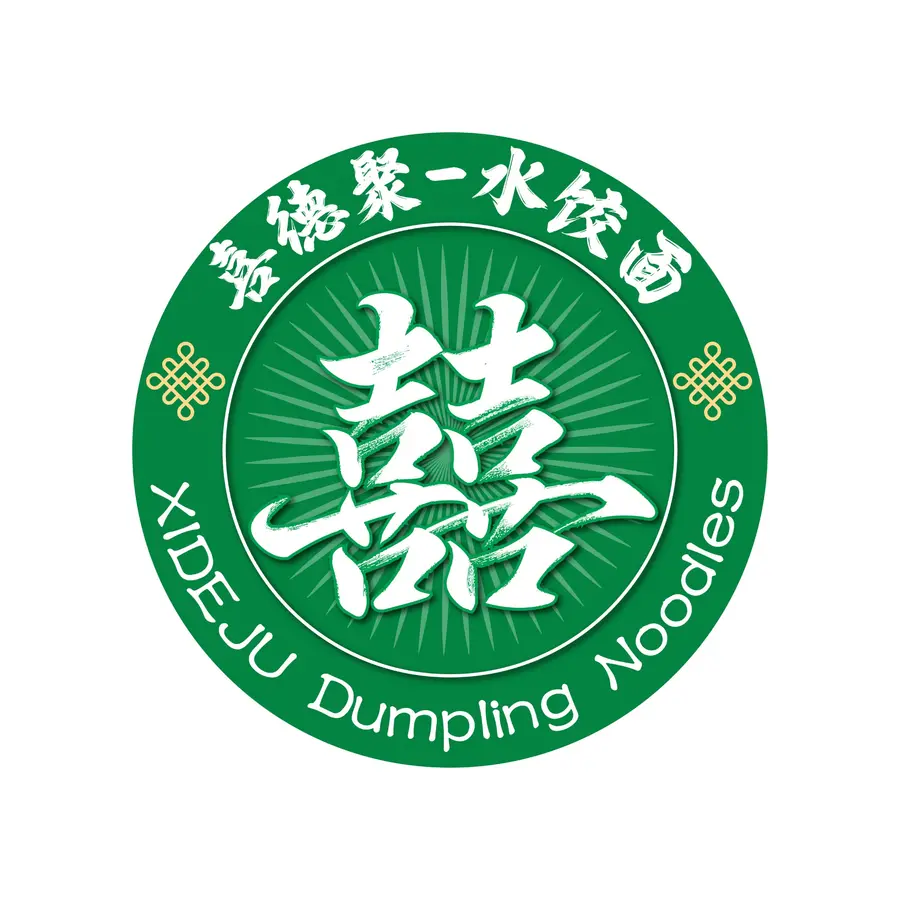 Xideju green seal logo concept