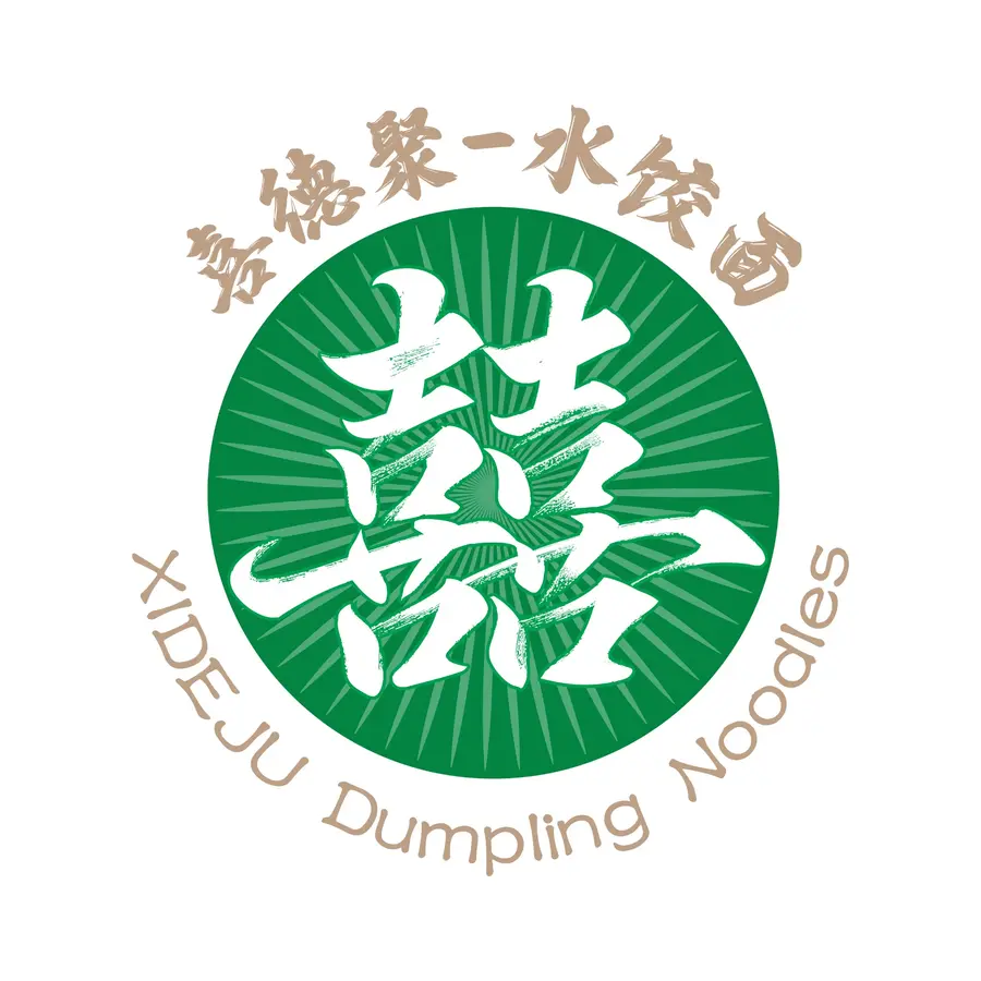Xideju circular green logo concept